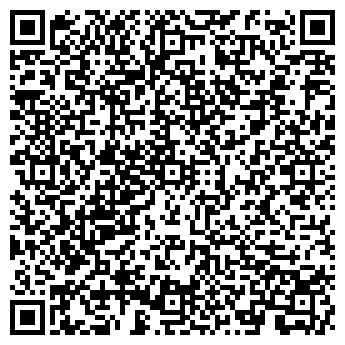 QR-код с контактной информацией организации Мерч Ателье