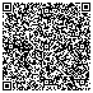 QR-код с контактной информацией организации ООО Первая клиника