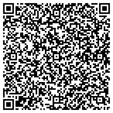 QR-код с контактной информацией организации ООО Строй Комплект