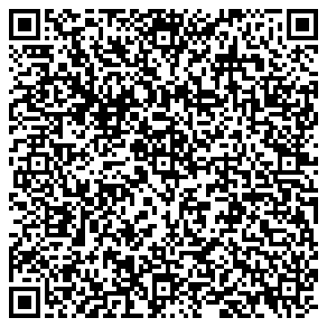 QR-код с контактной информацией организации Хаус-Строй