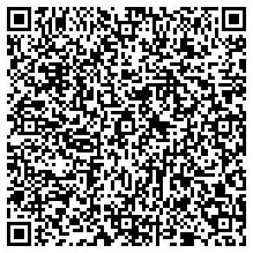 QR-код с контактной информацией организации ООО СкиллСтафф