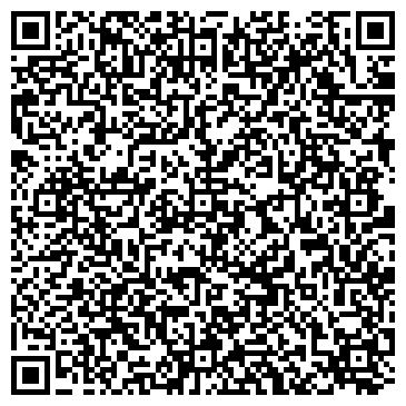 QR-код с контактной информацией организации Выкуп 42