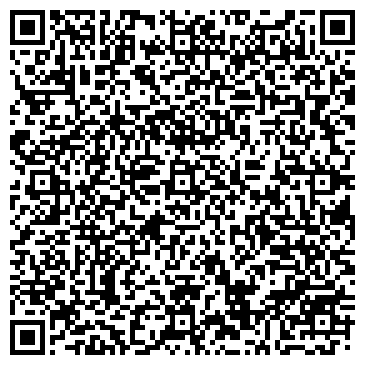 QR-код с контактной информацией организации ООО Скинвел