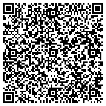 QR-код с контактной информацией организации HitByt
