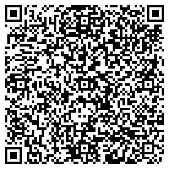 QR-код с контактной информацией организации Строй Дор