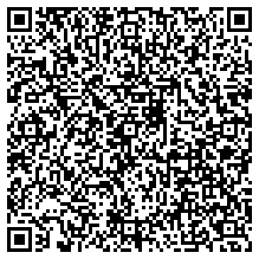 QR-код с контактной информацией организации Мир реборн