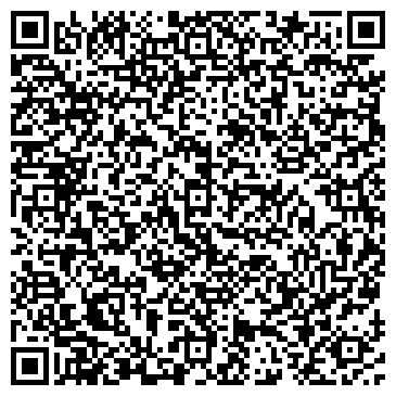 QR-код с контактной информацией организации ИП Мос-Вертикаль