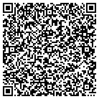 QR-код с контактной информацией организации ООО Кедр