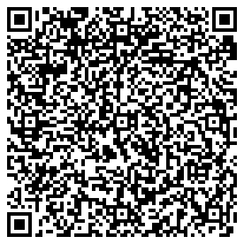 QR-код с контактной информацией организации Garden