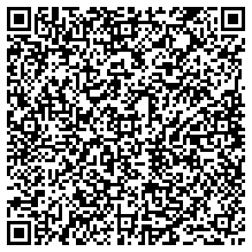 QR-код с контактной информацией организации Текко-центр