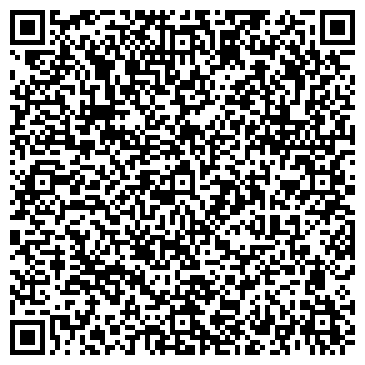 QR-код с контактной информацией организации ООО Clean Clinic