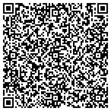 QR-код с контактной информацией организации Веда