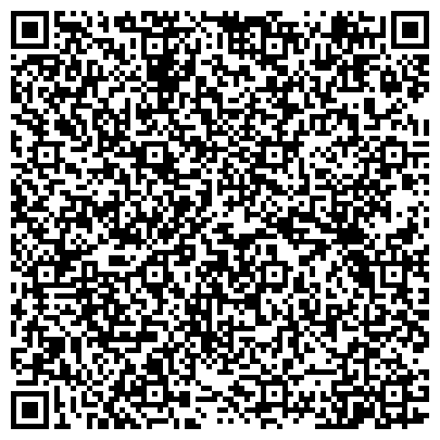 QR-код с контактной информацией организации Детский центр Прокидс на Беломорской