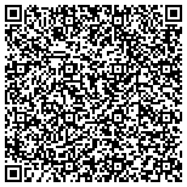 QR-код с контактной информацией организации Детский центр Прокидс Флотилия