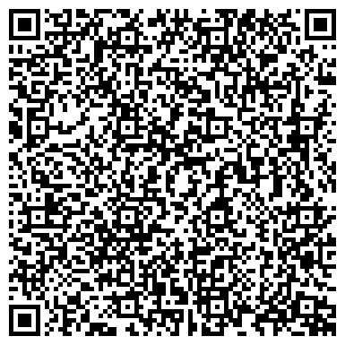 QR-код с контактной информацией организации Отделение полиции по Тюменцевскому району МО МВД России «Каменский»