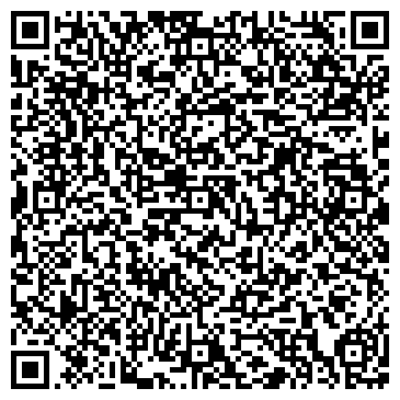 QR-код с контактной информацией организации Классика