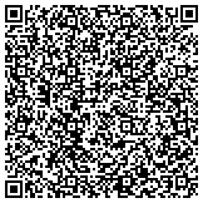 QR-код с контактной информацией организации Пункт полиции по Тогульскому району 
МО МВД«Кытмановский»