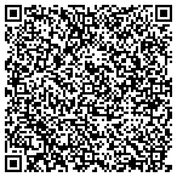 QR-код с контактной информацией организации МО МВД  России  «Мамонтовский»
