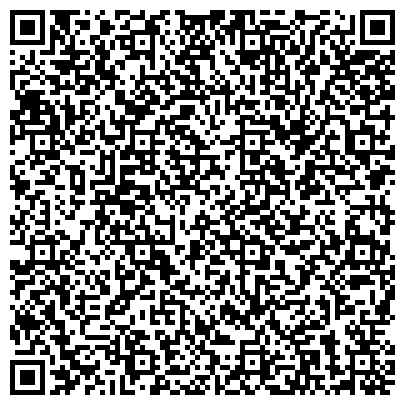 QR-код с контактной информацией организации Ветеринарная клиника "Лукоморье"