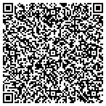 QR-код с контактной информацией организации МО МВД России «Поспелихинский»