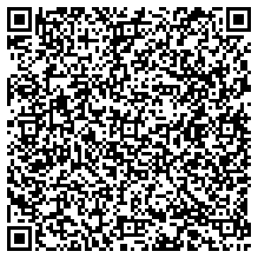 QR-код с контактной информацией организации Хорошая работа