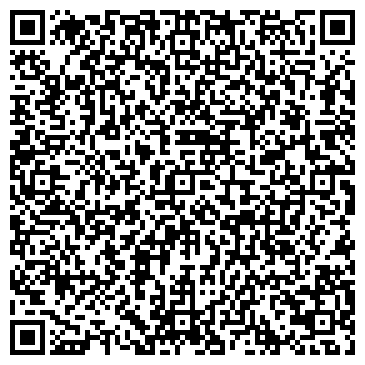 QR-код с контактной информацией организации ООО Ледекс Про