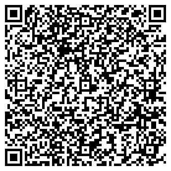 QR-код с контактной информацией организации ООО Инженерные Решения