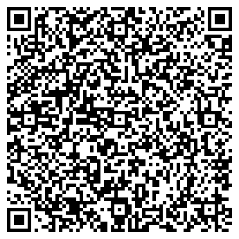 QR-код с контактной информацией организации Терруа хом