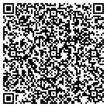 QR-код с контактной информацией организации СИСТЕМЫ ВИДЕОНАБЛЮДЕНИЯ