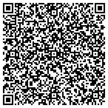 QR-код с контактной информацией организации ООО МосРегионГаз