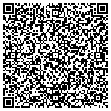 QR-код с контактной информацией организации Гидропол