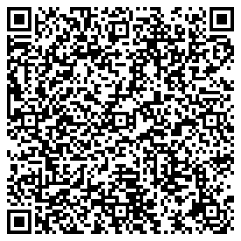 QR-код с контактной информацией организации ООО Интехмаш