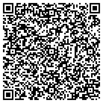 QR-код с контактной информацией организации ООО Сириус