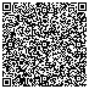 QR-код с контактной информацией организации Game4art