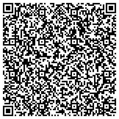 QR-код с контактной информацией организации Содружество профессиональных адвокатов