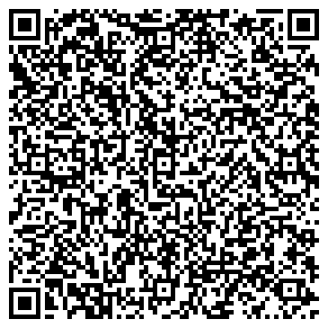 QR-код с контактной информацией организации ООО Оригинал Софт