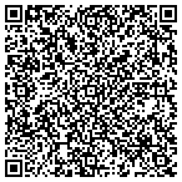 QR-код с контактной информацией организации ООО Партнёр-Консультант