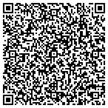 QR-код с контактной информацией организации Лидер Авто