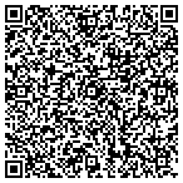 QR-код с контактной информацией организации ООО Аврора