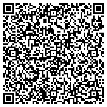 QR-код с контактной информацией организации ООО Реабил