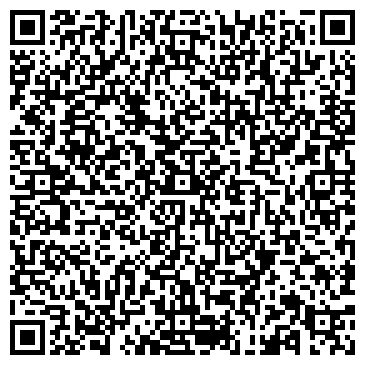 QR-код с контактной информацией организации МассажБел