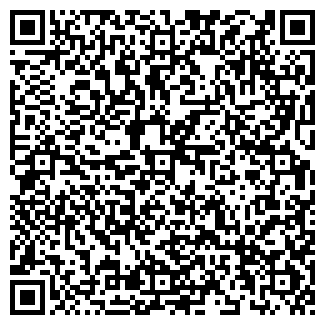 QR-код с контактной информацией организации Tribute.Ink