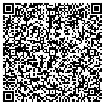 QR-код с контактной информацией организации ООО «Стрела»