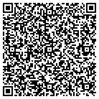 QR-код с контактной информацией организации Snegvec