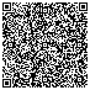 QR-код с контактной информацией организации Приобретение