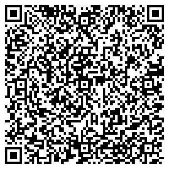 QR-код с контактной информацией организации ООО Крона-Трейд
