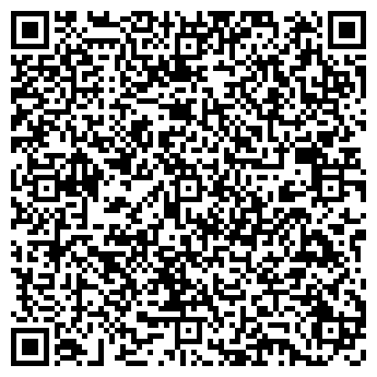 QR-код с контактной информацией организации СДЭК VIP