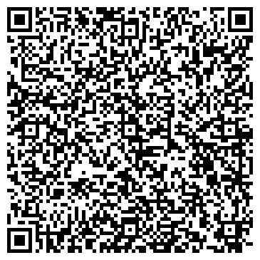 QR-код с контактной информацией организации ООО Литос Бетон