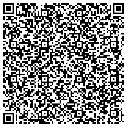 QR-код с контактной информацией организации сертификат TEFL/TESOL