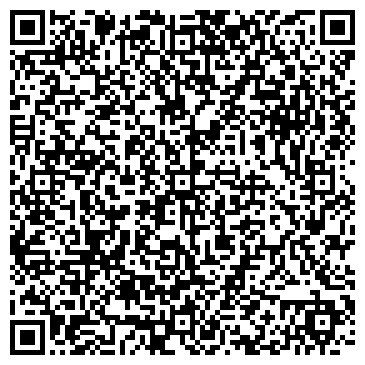 QR-код с контактной информацией организации ООО Проэго.Онлайн